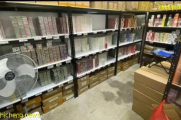 迄今最大宗 卫生科学局起获市值逾226万电子烟