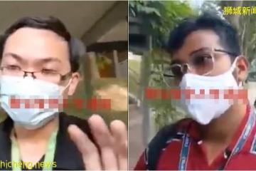 疑乱丢垃圾被开罚 男子对稽查员发飙