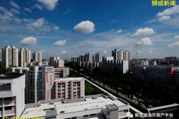 早报社论：调节组屋转售价格预期