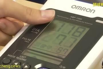 疫情导致本地肥胖率回升，糖尿病人未来将超百万