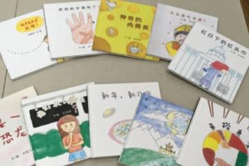 大力发展华文教育！新加坡义安理工学院制作华族文化绘本，为学生提供更好教材
