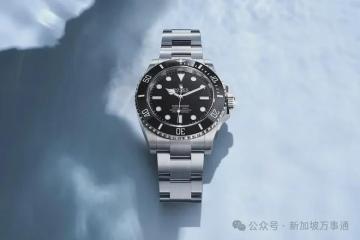 新加坡14岁少年持玩具枪抢劫、给妓女下药、盗26万财物…