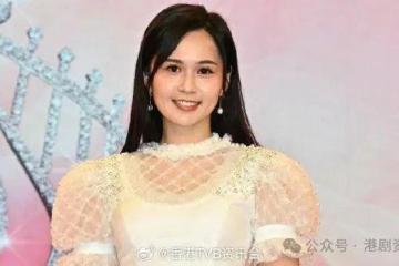 TVB港姐澄清未当小三 对蔡卓妍石恒聪传复合没甚感受