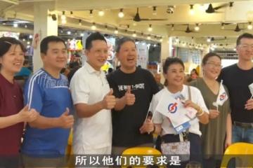 【GE2025】叶汉荣五年深耕杨厝港 满足跨代需求增设乐龄设施与幼儿园