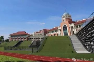 【新加坡留学】孩子留学怕语言难？新加坡澳洲国际学校IES课程来了！