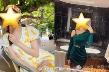 33岁前港姐传3亿赡养费攻陷富豪圈！连环结识富商晒近19万珠宝
