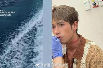 突发！香港新晋男海上拍摄出意外，惊现八寸血痕