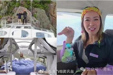 南美潮什么｜梁芷珮探索秘鲁纳斯卡线 摸黑入住悬崖酒店