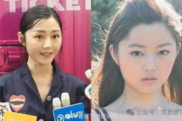 影后卫诗雅入行前写真出土！即转发老公