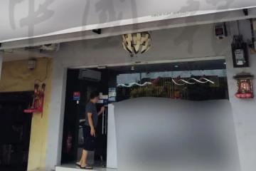 传分店关闭引顾客不安 新山养生馆：非卷款跑路