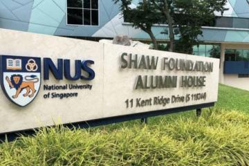 新加坡国立大学计算机科学亚洲第一 化学工程、电子工程居全球前列