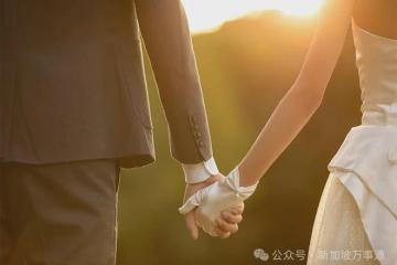 新加坡男帮妻子申请准证，却因这一举动遭拒签、双双被罚$3500！