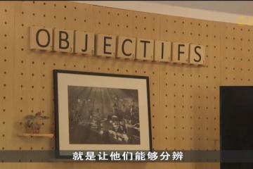 学校假期增益课程报名人数增 业者推出摄影记者及AI故事创作营