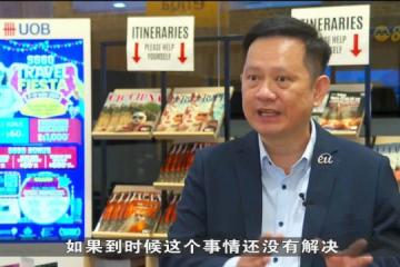 本地无旅游团到冲突地区 业者：金三角之旅如常进行