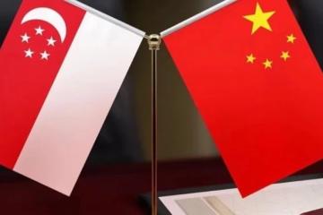 双向奔赴！中国外交部表态：愿携手新加坡新一届政府深化务实合作！且看新中关系35年"进化史"