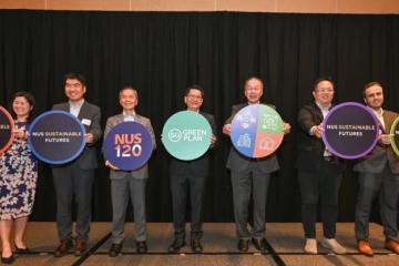 NUS启动“新加坡国立大学可持续未来”项目：携手共克气候变化难题