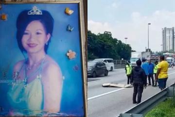 吸毒后跳车？马国女子坠车亡案 验血报告三个月后出炉