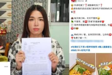 网购健康餐陷骗局 新山女教师血汗钱被盗