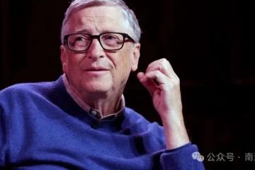 比尔·盖茨启动"世纪慈善计划"：20年内捐出99%财富（1080亿美元），基金会2045年关闭