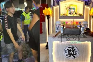 马国男开车冲入快餐店撞死老妇 死者儿子要他母亲节来道歉