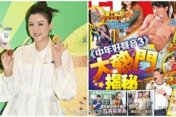 陈茵媺回应陈豪压力爆煲！承认老公好忙，期待母亲收惊喜