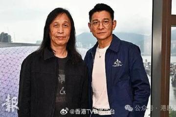 刘德华不计前嫌宽恕背叛者 没偶包接受新戏白发形象