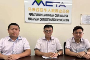报名低价旅游团没出发 马国逾130人报案 两人落网