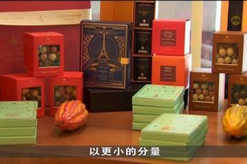 可可价飙涨四成冲击市场 本地巧克力商积极创新迎母亲节