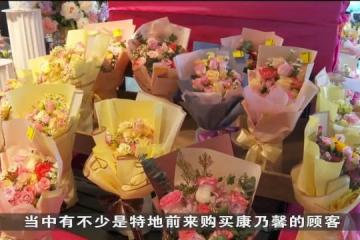 花店业者：今年母亲节康乃馨需求强劲 同比增近一成