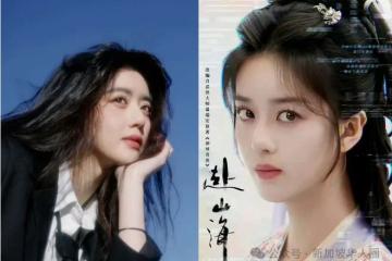 新加坡籍女星李凯馨“辱华录音”疯传！官媒怒斥：“不容忍吃中国饭砸中国锅”！