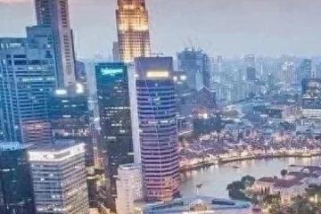 新加坡未来几年有望成为亚洲第一个人均GDP达到10万美元以上国家
