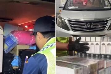 3900件电子烟"隐身"保鲜膜入关，新加坡移民局成功截获