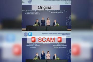 照片遭不法分子篡改行骗 刘燕玲吁民众警惕