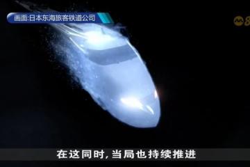 新干线客运量飙升 日铁拟靠AI应对人力短缺与成本压力