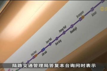 共4300名乘客在增强版灵活行程规划计划 改搭指定公交或调整通勤时间至少一次