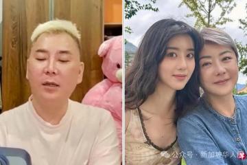 “干爹”怒揭新加坡艺人李凯馨母女内幕：4年不联系，只字未谢，忘恩负义！