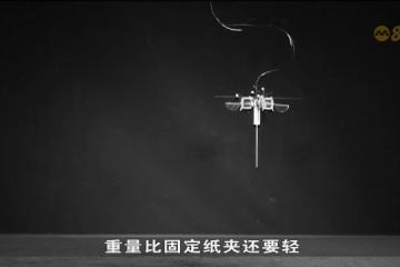 美国科研人员研发昆虫般大小弹跳机器人 有望提高救灾工作效率