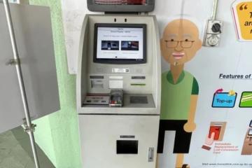 我娃在新加坡把学生卡丢了，你猜猜补办花了多少钱？