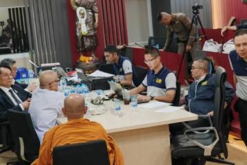 泰国百年佛寺原住持 涉挪用1173万进行网络赌博