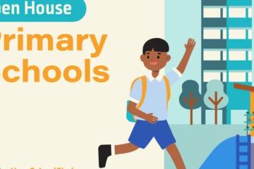 2025年新加坡各政府小学开放日汇总