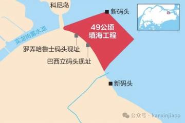 新加坡再填海，69个足球场大，未来地图又要改！