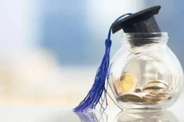 留学新加坡的省钱秘诀——政府助学金全解析