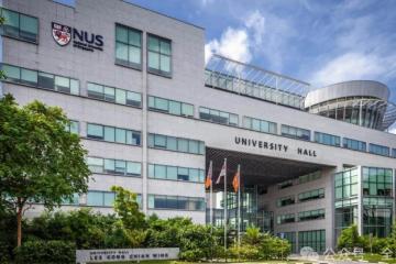 当我在新加坡国立大学读本科：深入解析NUS 王牌专业之一的计算机科学专业