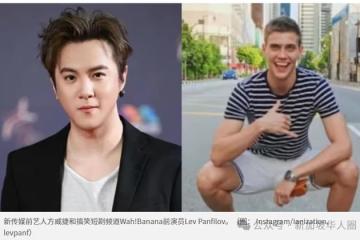 性侵少女、强奸罪成！新加坡两外籍永久居民被重判，移民局评估是否撤销PR身份！