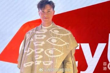 朱敏瀚靠登台增加收入！不介意有热情客户