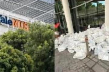 耶鲁—国大学院“丢书”事件背后　是运作失误还是没认真策划？