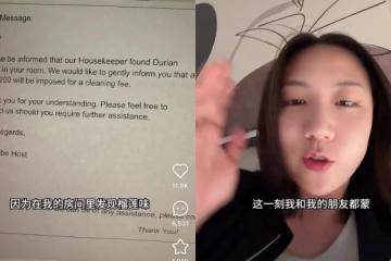 在酒店吃榴梿被罚200元清洁费 旅客表歉意：第一次来新加坡