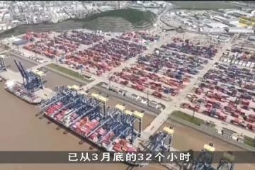 商家趁中美贸易战休战期竞相出口 欧洲多地港口现拥堵情况