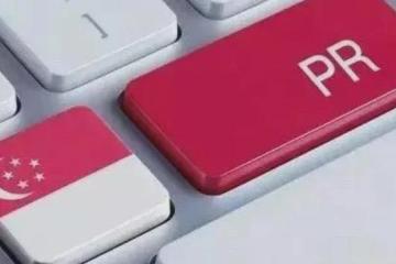 一大波人申请PR/公民被秒拒！外籍网友：新加坡不欢迎我们？