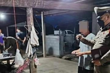 争吵后打死养祖母  泰男伪装成浴室意外